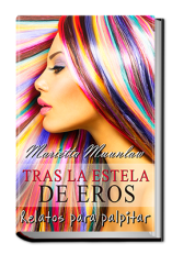 3DBlog Tras la estela de Eros